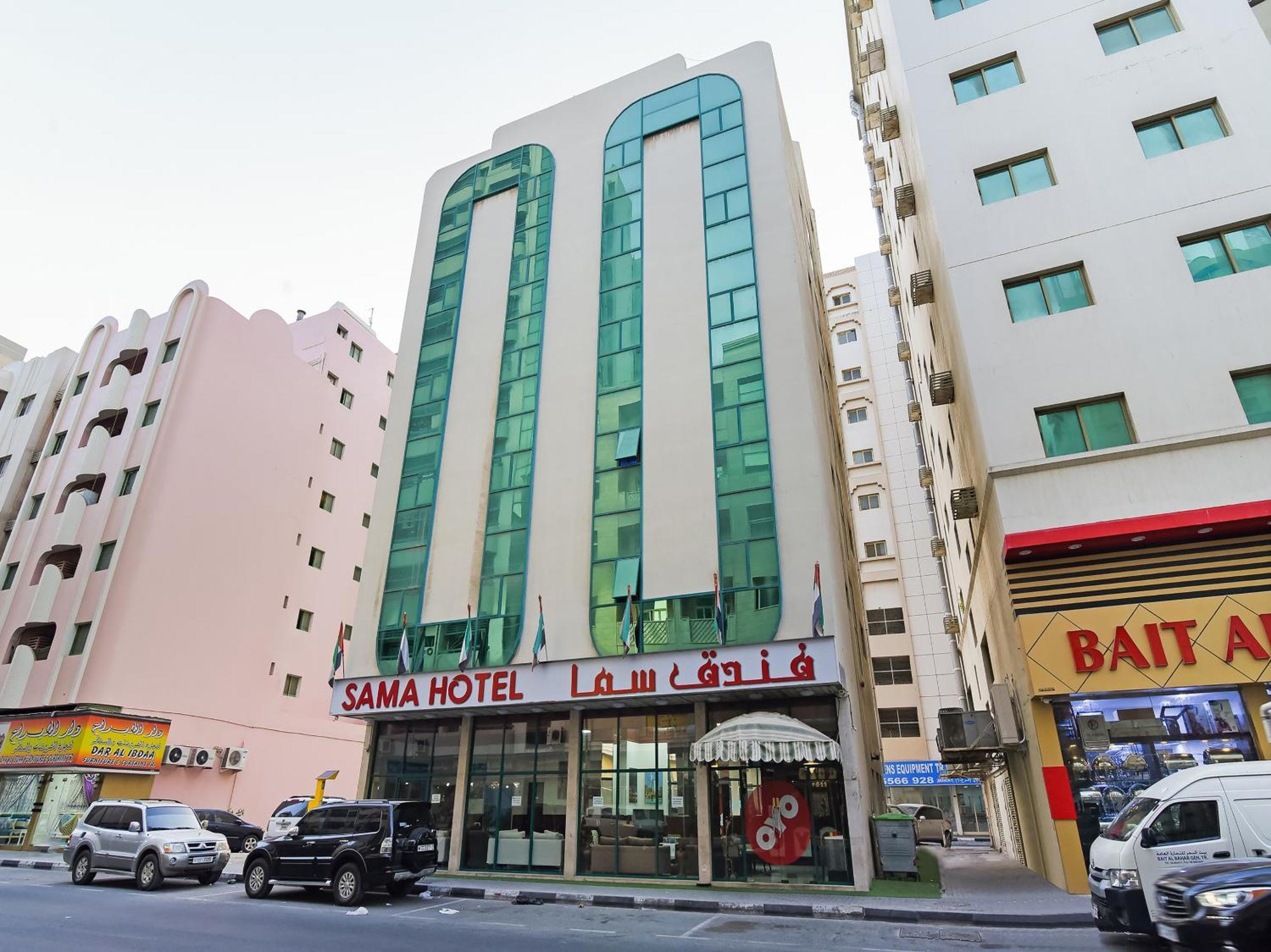 Sama Hotel Charjah Extérieur photo
