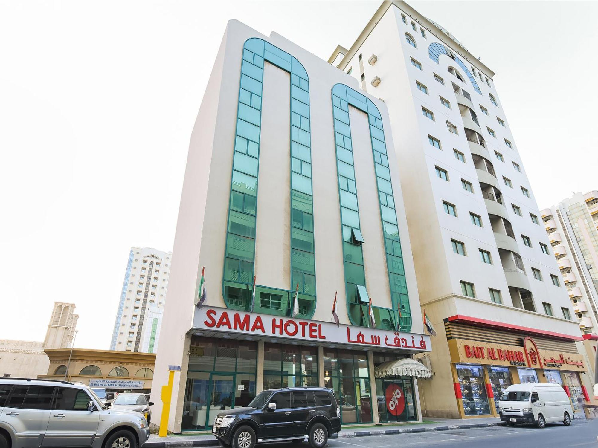 Sama Hotel Charjah Extérieur photo