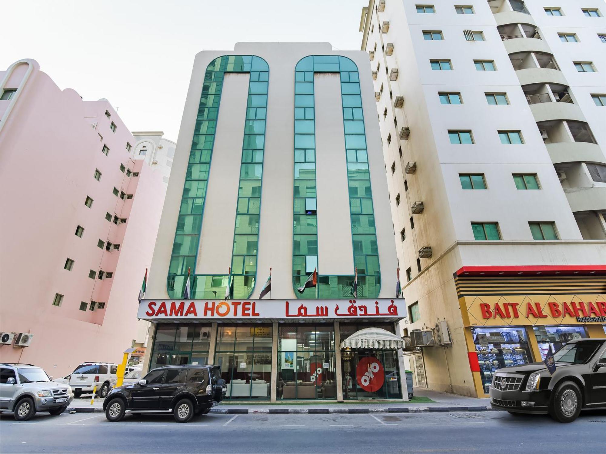 Sama Hotel Charjah Extérieur photo
