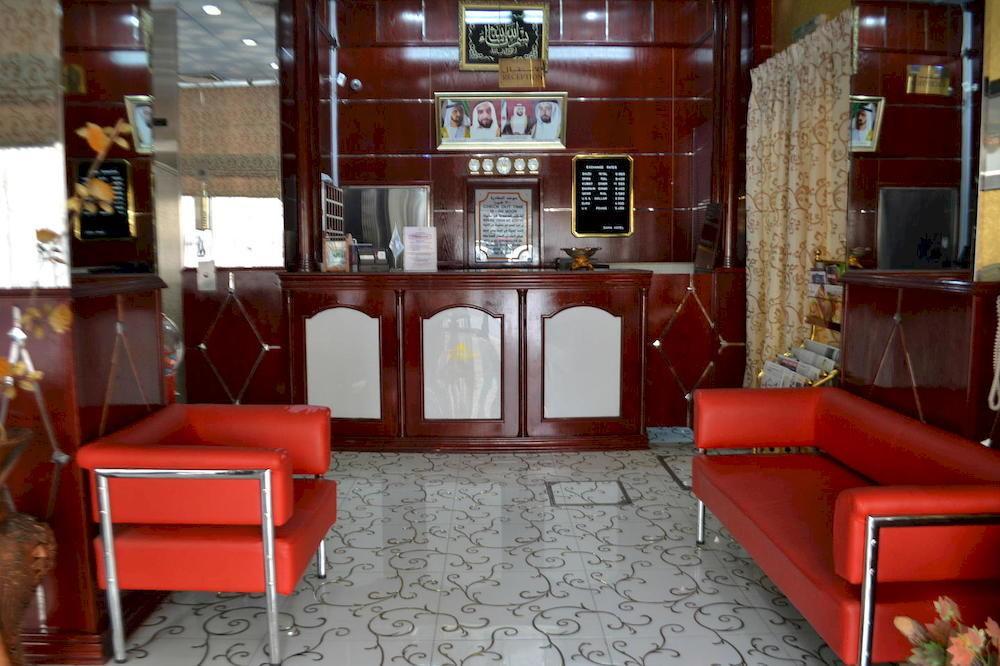 Sama Hotel Charjah Extérieur photo