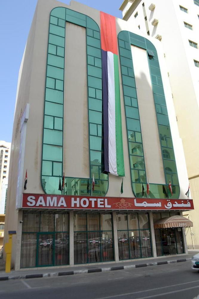 Sama Hotel Charjah Extérieur photo