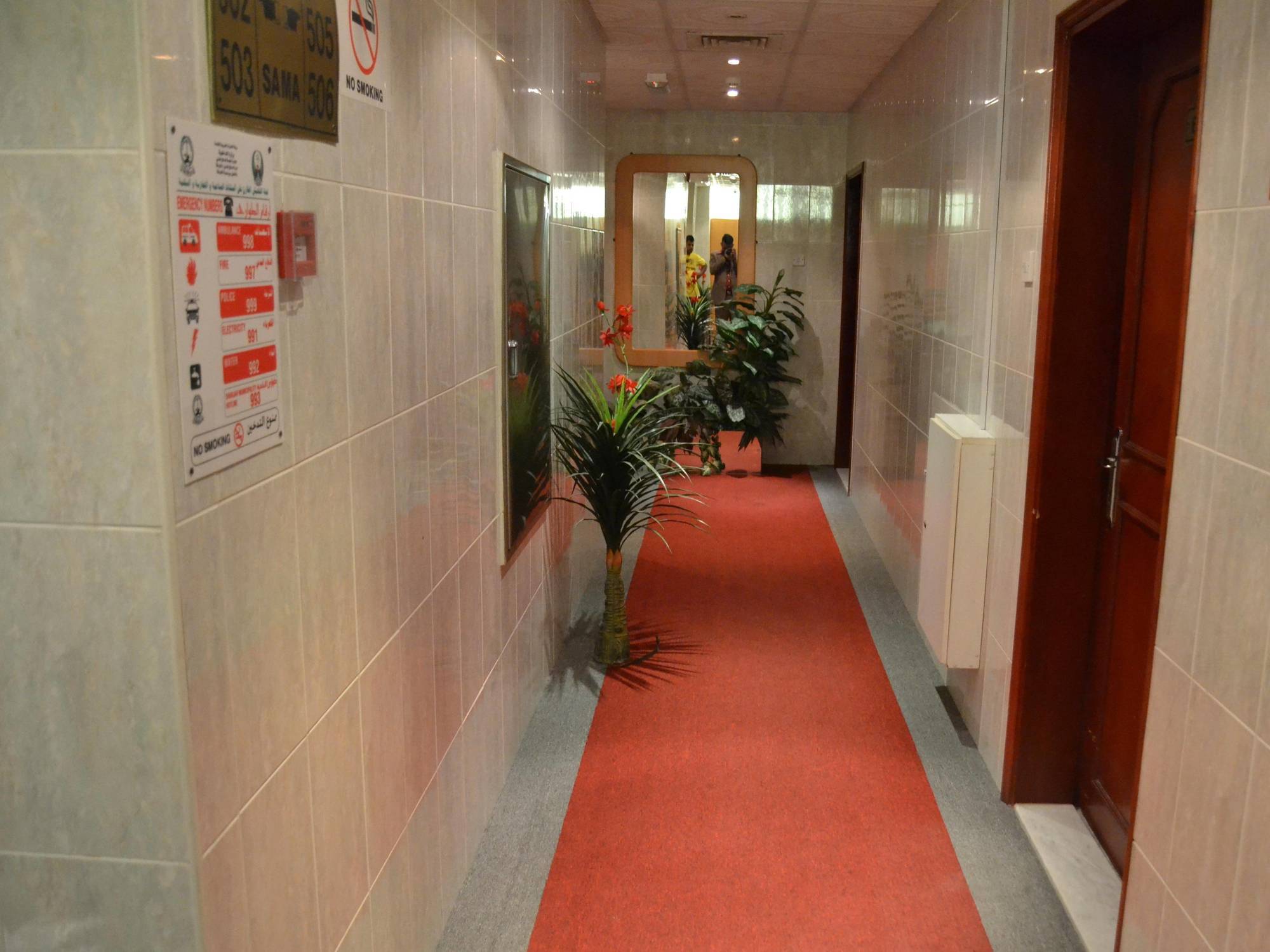 Sama Hotel Charjah Extérieur photo